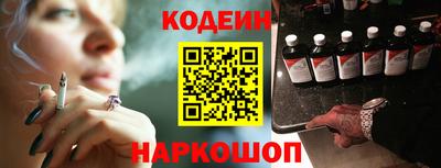 spice Гусь-Хрустальный