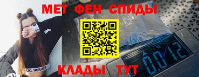 spice Гусь-Хрустальный