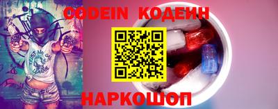 каннабис Гусев
