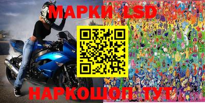 мяу мяу кристалл Гусиноозёрск