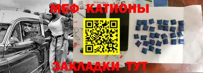 каннабис Гусев