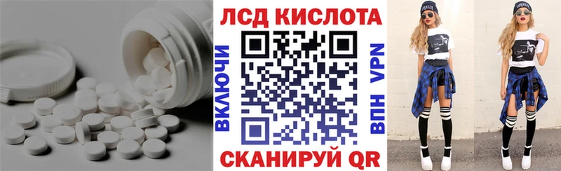 darknet наркотические препараты  продажа наркотиков  Кострома  LSD-25 экстази ecstasy  omg вход 