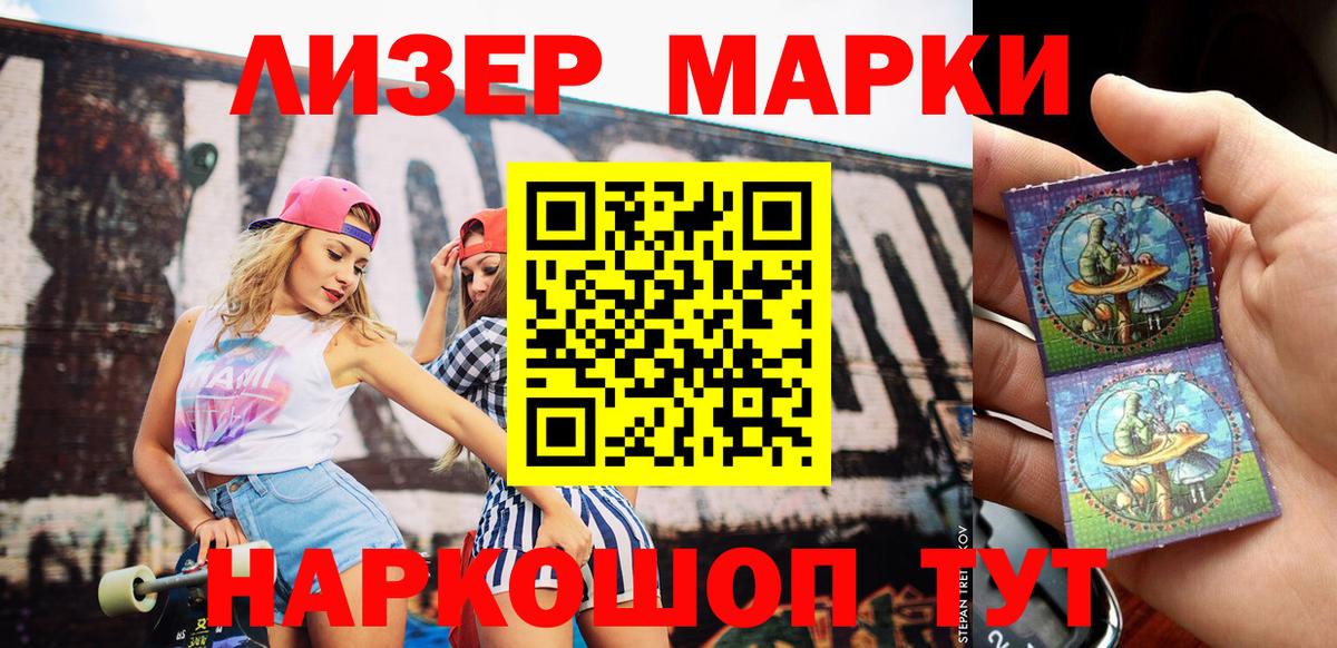  КОКАИН Кострома