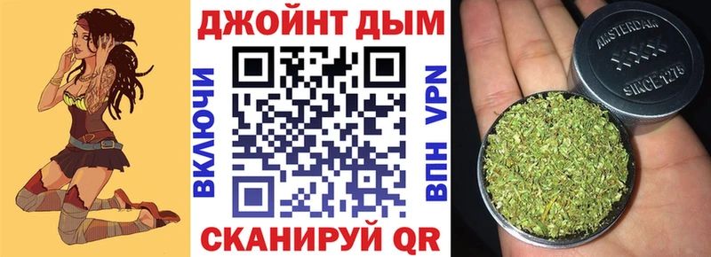 blacksprut ссылки  купить   Кострома  Каннабис OG Kush 